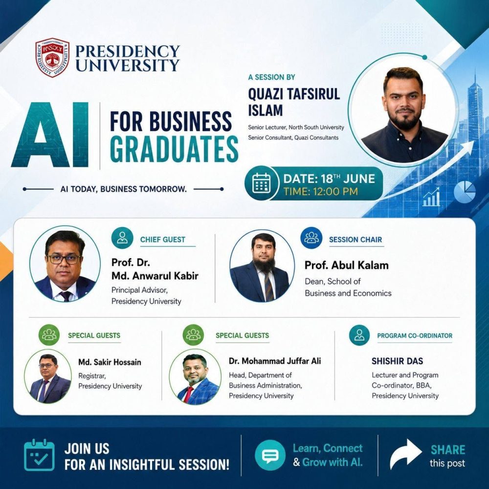 Seminar on AI for Business Graduate